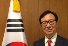 The 43rd anniversary of the diplomatic relations between South Korea and Sri Lanka