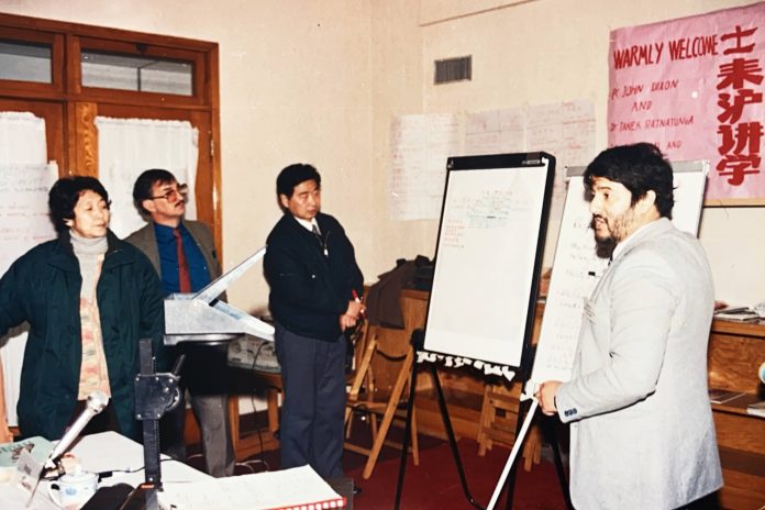 Professor-Ratnatunga