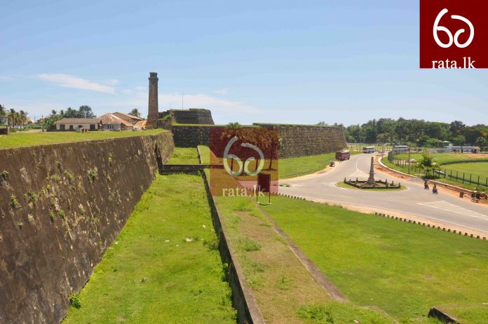 Galle Fort