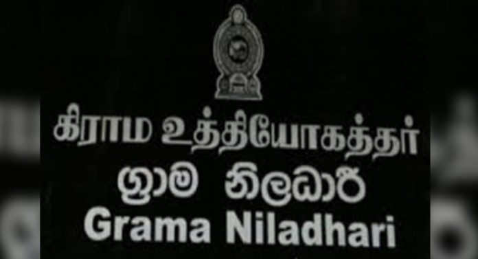 b45825ca-581ee050-grama-niladari-_850x460_acf_cropped