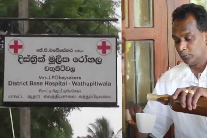 received_240508290827197