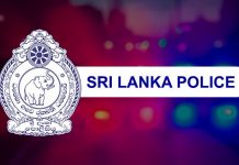 ව්යවස්ථාව පිළිගත නොහැකියැයි කී නීතිඥයා ගැන අගවිනිසුරුට දන්වා විශේෂ පරීක්ෂණයක් sri lanka police