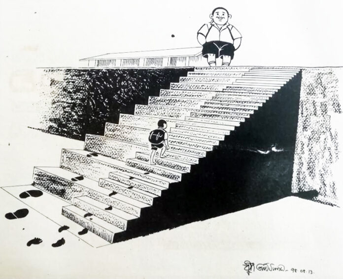 2021-09-10 1998-08-13 ලක්බිම වීනී හෙට්ටිගොඩ