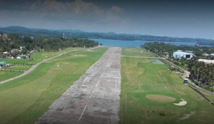 කොග්ගල ගුවන් පථය