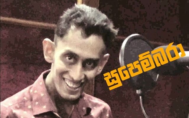 269967651_4881638755226239_8952013824877388185_n