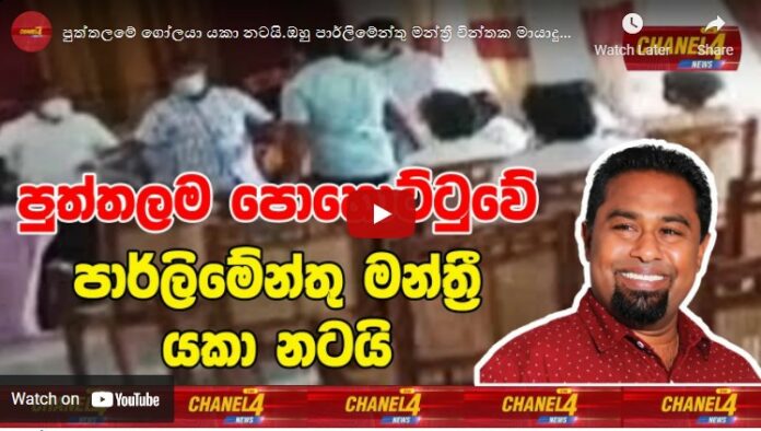 Screenshot 2022-02-07 164539