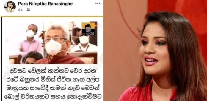 276061613_1459143807872932_38741449765133580_n