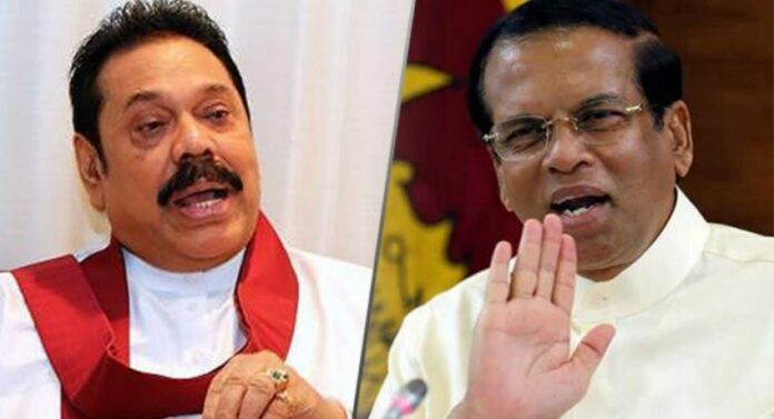 Mahinda Maithree