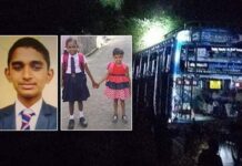 තර්ස්ටන් සිසුන් බේරෙද්දී, මිහිදන් වූ සිසුන් තිදෙනාට සාධාරණය ඉටු වෙයි ද ? වෛද්යවරයකුගේ අත්දැකීමක්