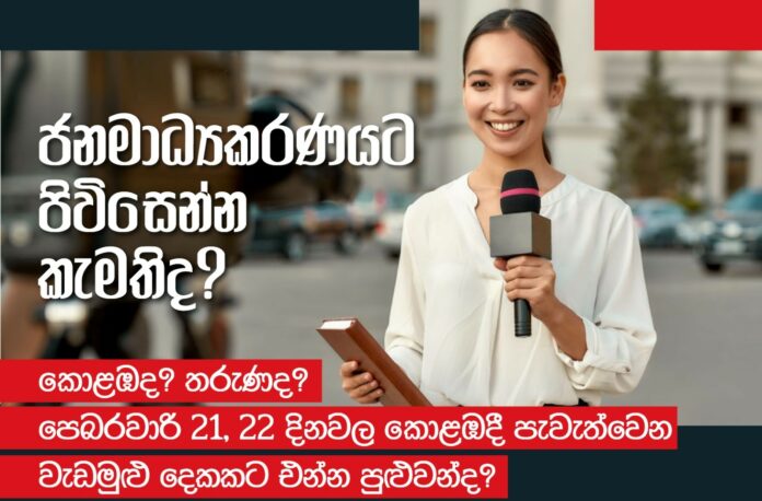 WhatsApp Image 2023-02-01