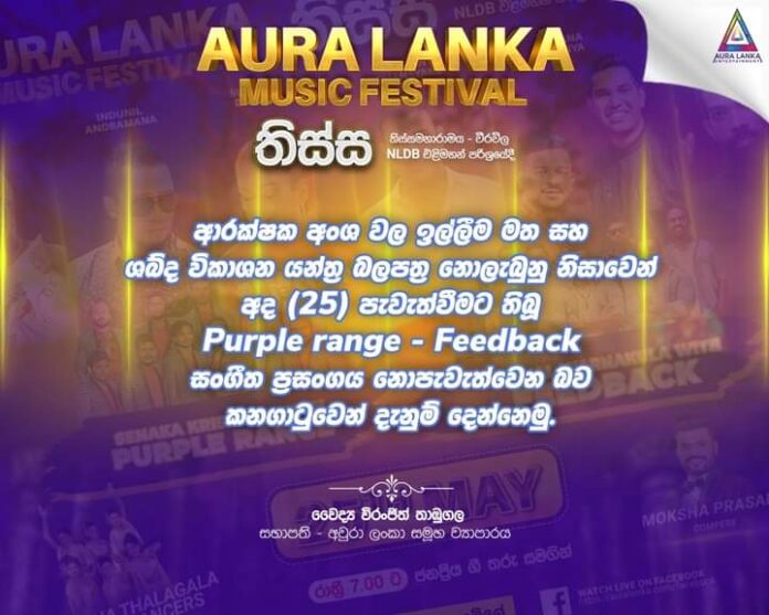 WhatsApp Image 2023-05-25 at 11.10.21