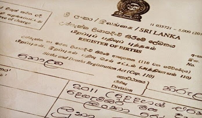 Birth_Certificate
