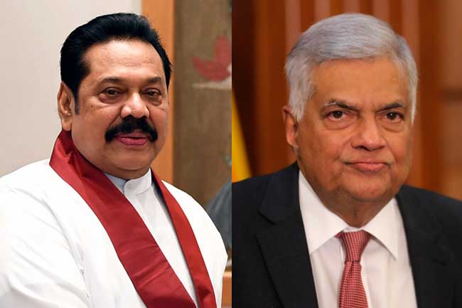 Ranil Mahinda