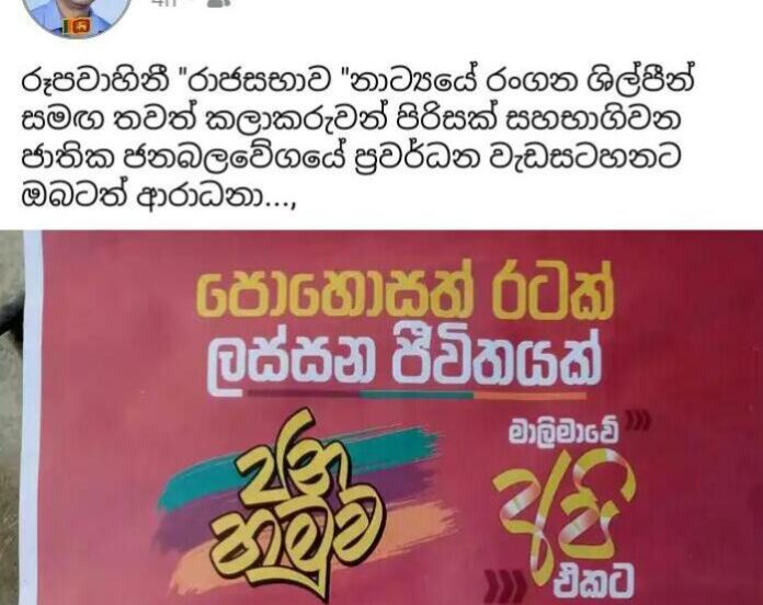 WhatsApp Image 2024-11-06 at 12.34.18_07521fb0 1