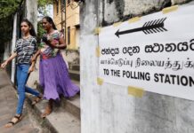 ජනතා සිහින බොඳකරන පක්ෂ මාරුව