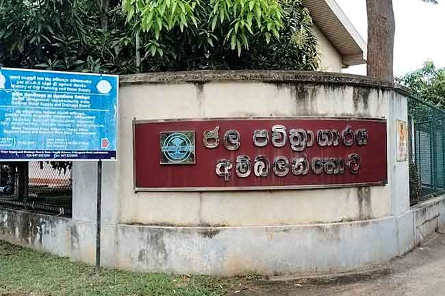 Ambalantota-Water-Treatment-Plant_L