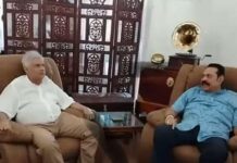 පොදු සතුරකු හමු වූ විට