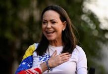 ට්රම්ප්ට නොලැබුණු මචාඩෝට ලැබුණු නොබෙල් ත්යාගය